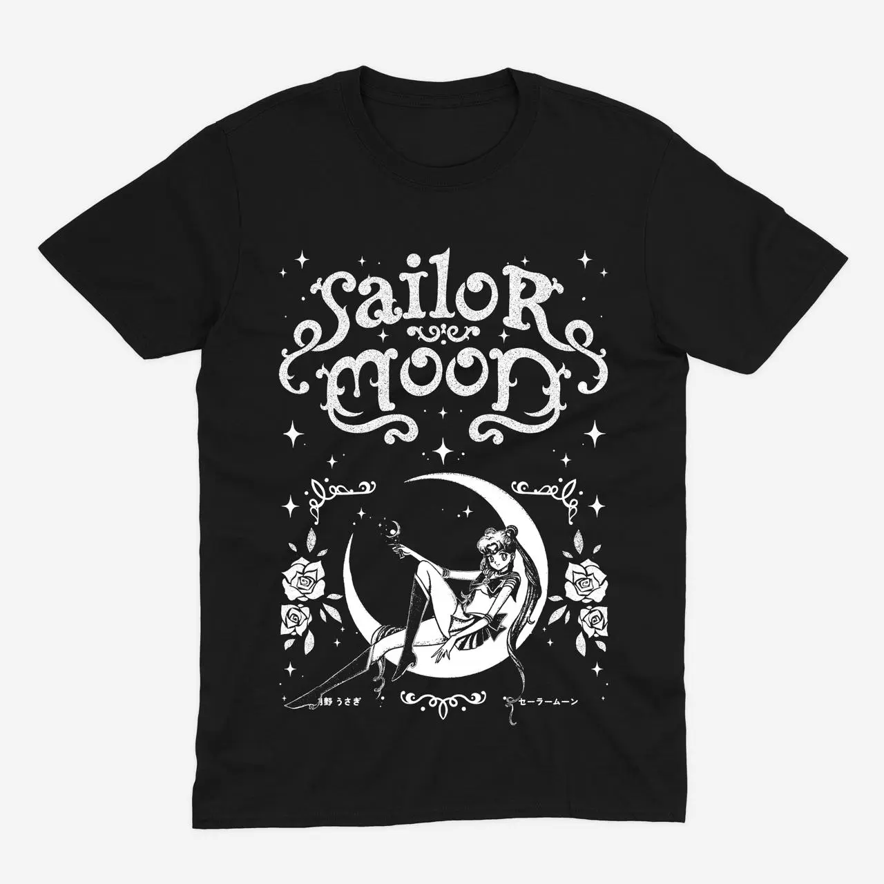 Футболка Sailor Moon — Місячна варта — Чорний