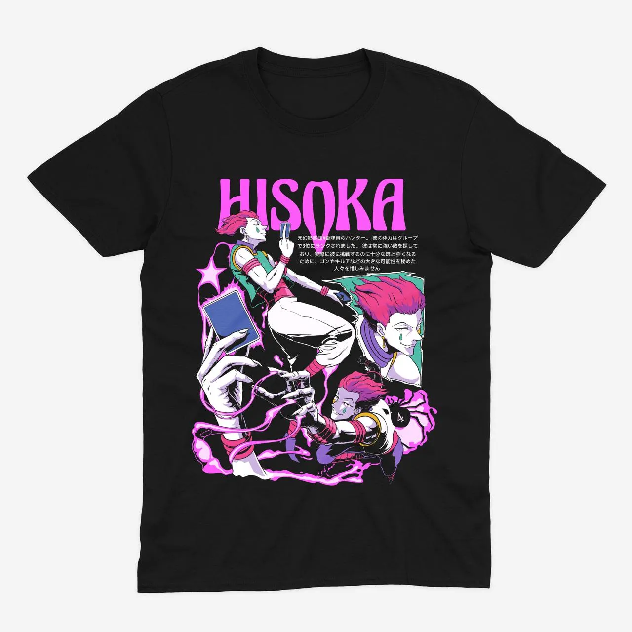 Футболка Hunter x Hunter — Хісока — Чорний