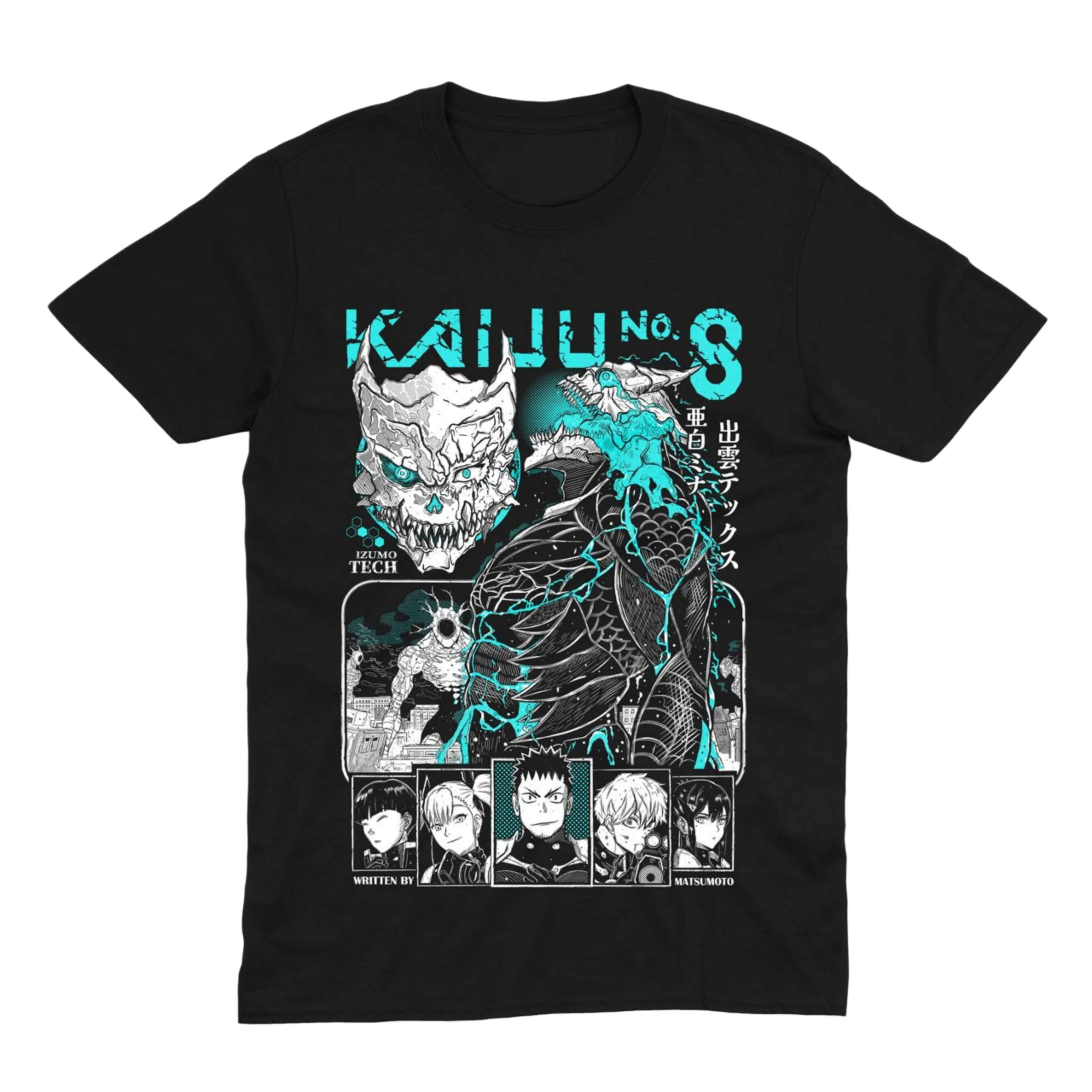Футболка Kaiju No. 8 — Izumo Tech — Чорний