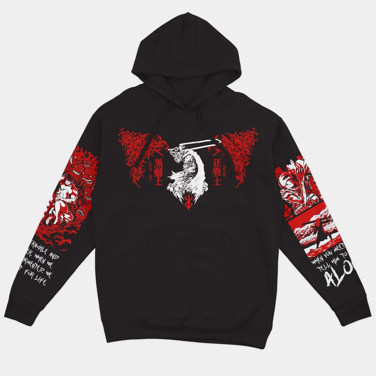 Худі Berserk — Чорний Мечник — Чорний